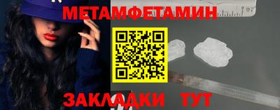 каннабис Балашиха