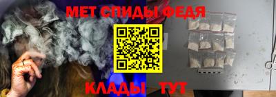 ALPHA-PVP Будённовск