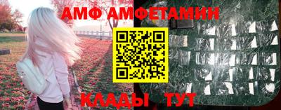 jwh Бугуруслан