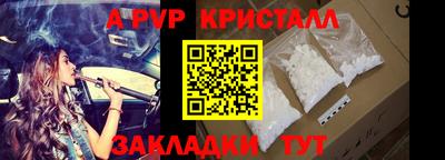 каннабис Балашиха