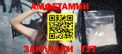 каннабис Балашиха