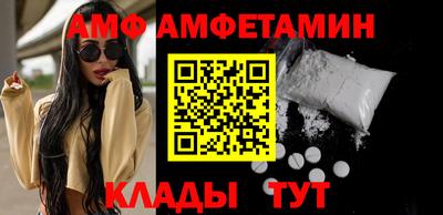 кокаин Балахна