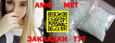 каннабис Балашиха