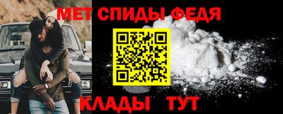 ALPHA-PVP Будённовск