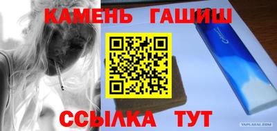 амф Балаково
