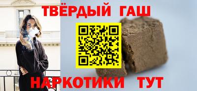 jwh Бугуруслан