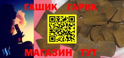 ALPHA-PVP Будённовск