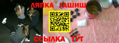 jwh Бугуруслан