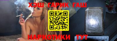 амф Балаково