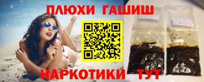 jwh Бугуруслан