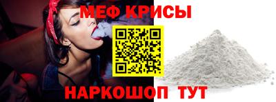 амф Балаково