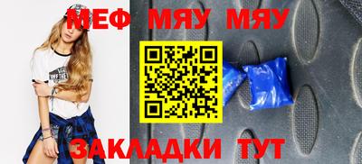 jwh Бугуруслан