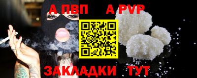 каннабис Балашиха