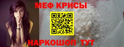 jwh Бугуруслан