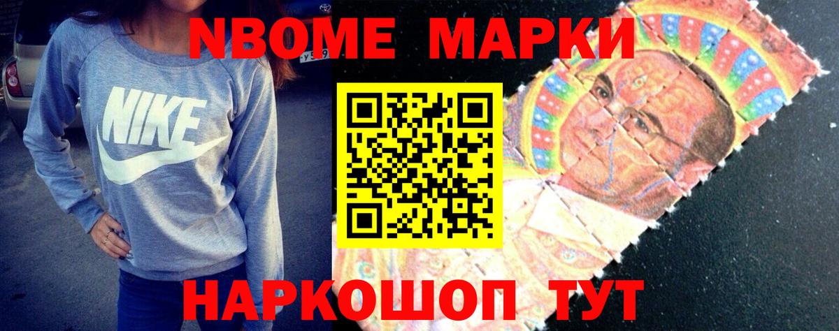 ЛСД экстази ecstasy  LSD-25 экстази  Губаха  Вход с VPN  Лсд 25 экстази кислота 