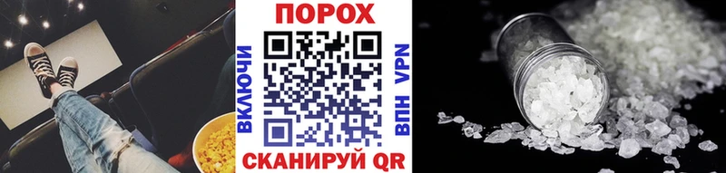 это формула  Губаха  Метамфетамин Декстрометамфетамин 99.9% 