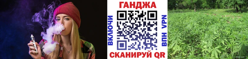 МАРИХУАНА индика  Губаха 